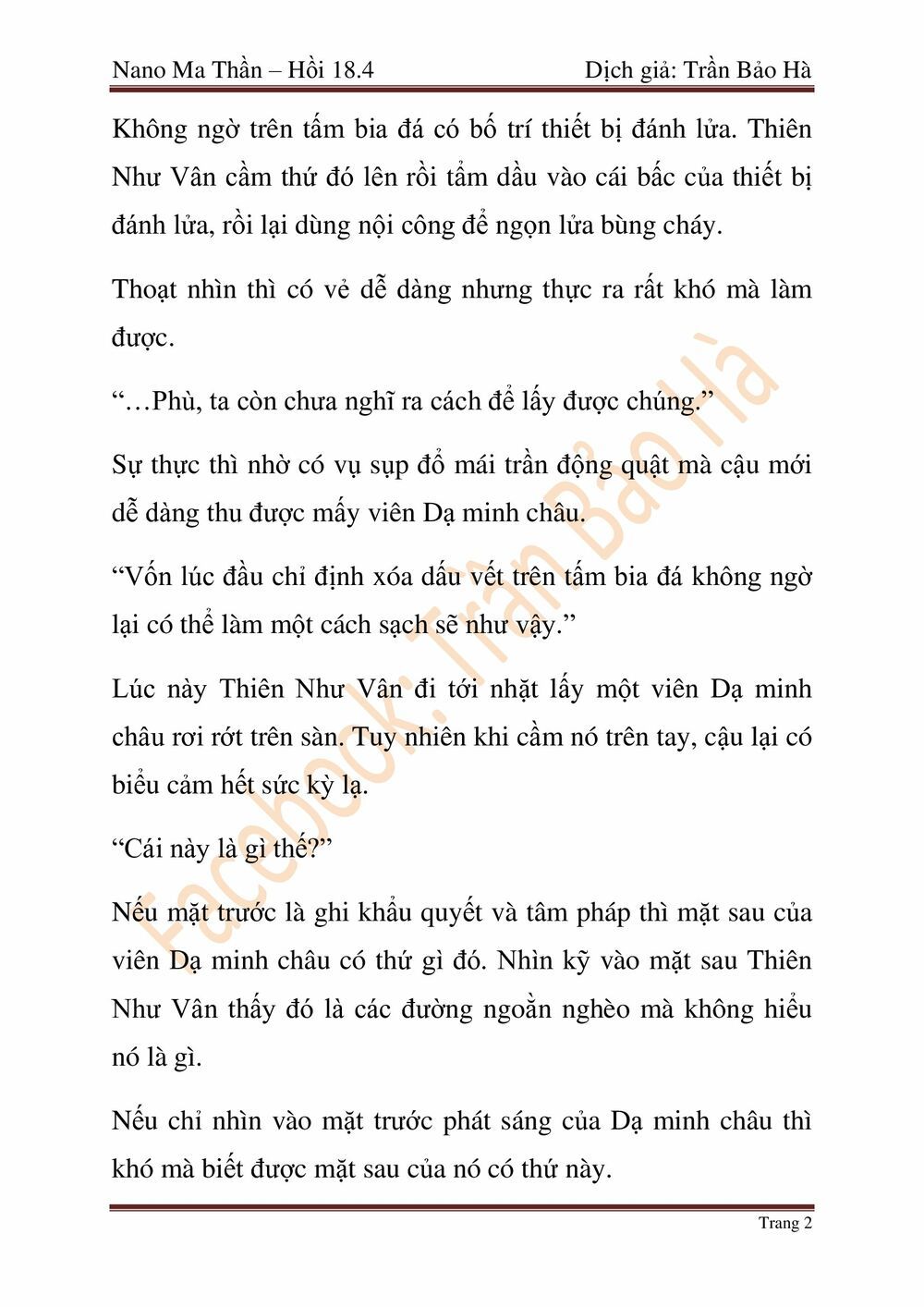 đọc truyện Ngã Lão Ma Thần Chương 46 ảnh 109 tại Thiên Thai Truyện