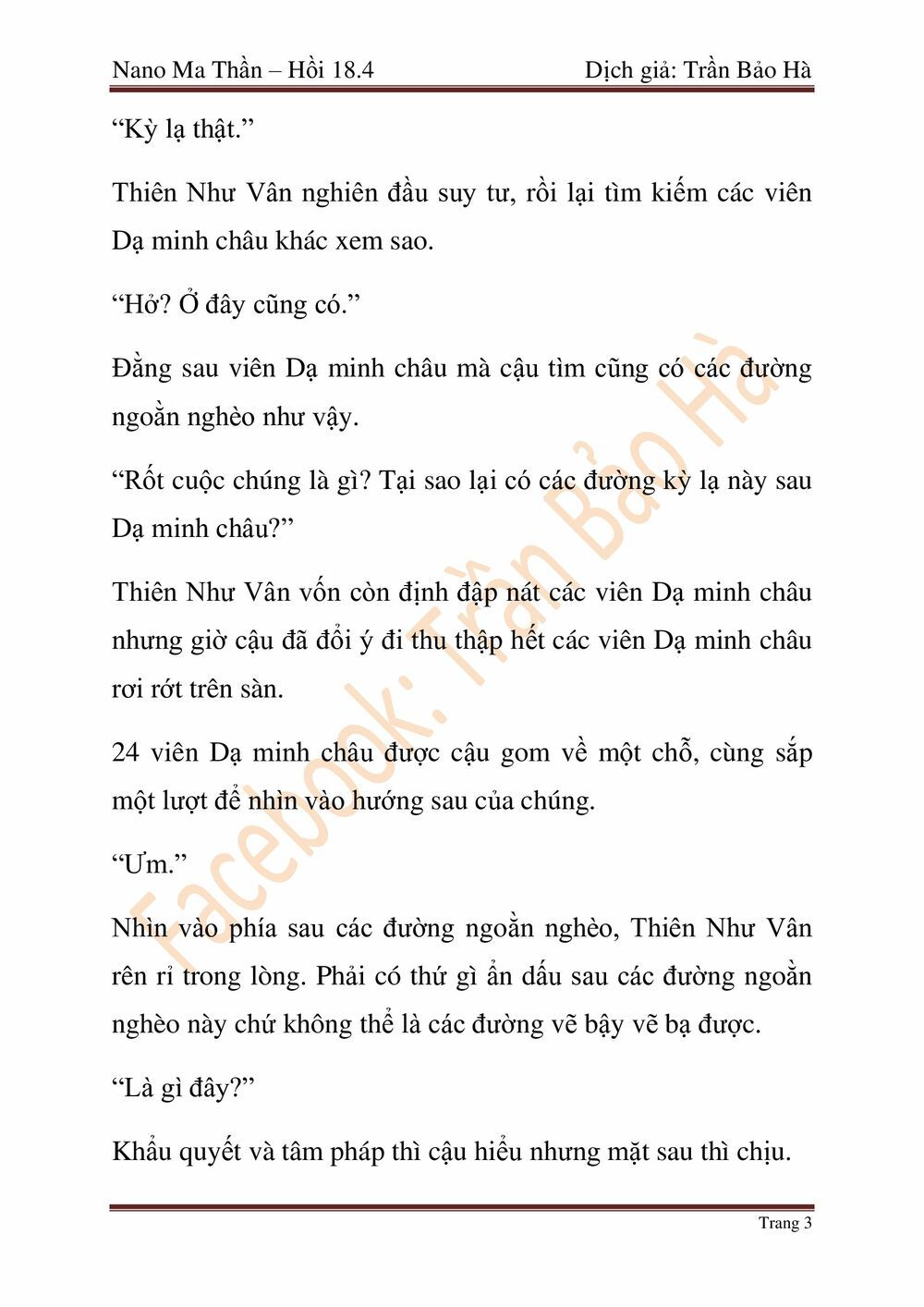 đọc truyện Ngã Lão Ma Thần Chương 46 ảnh 110 tại Thiên Thai Truyện