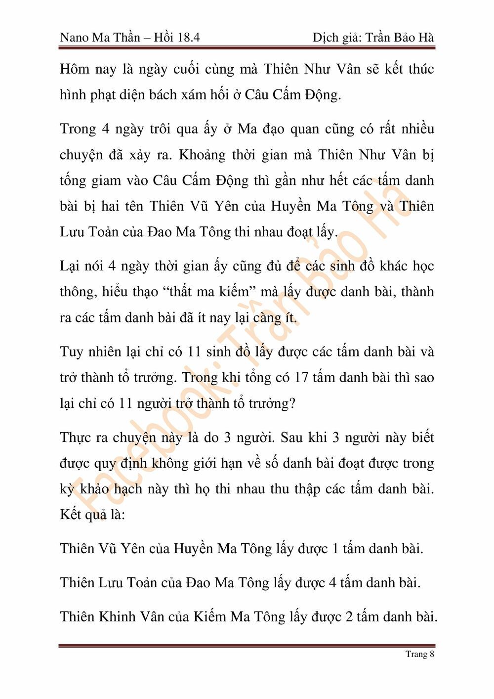 đọc truyện Ngã Lão Ma Thần Chương 46 ảnh 115 tại Thiên Thai Truyện