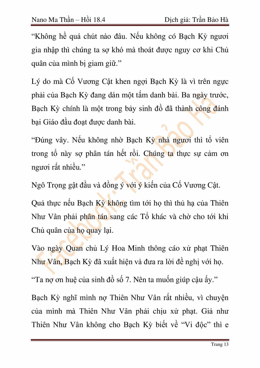 đọc truyện Ngã Lão Ma Thần Chương 46 ảnh 120 tại Thiên Thai Truyện