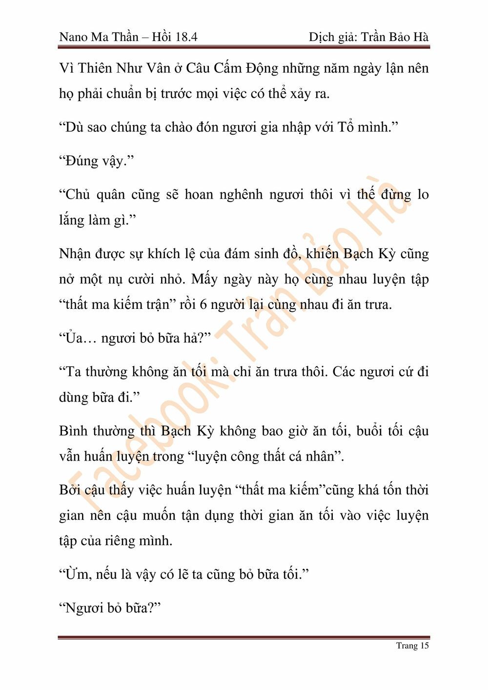 đọc truyện Ngã Lão Ma Thần Chương 46 ảnh 122 tại Thiên Thai Truyện