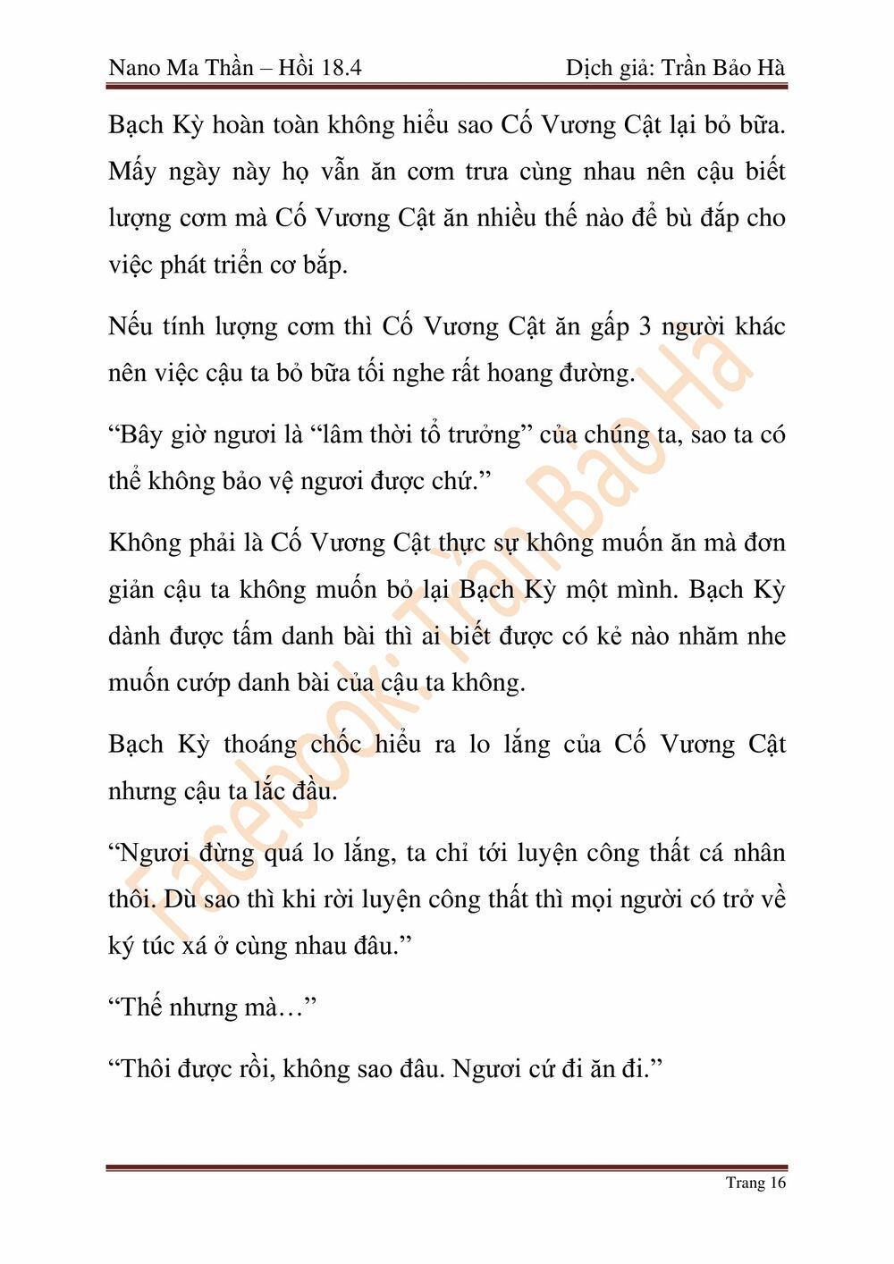 đọc truyện Ngã Lão Ma Thần Chương 46 ảnh 123 tại Thiên Thai Truyện