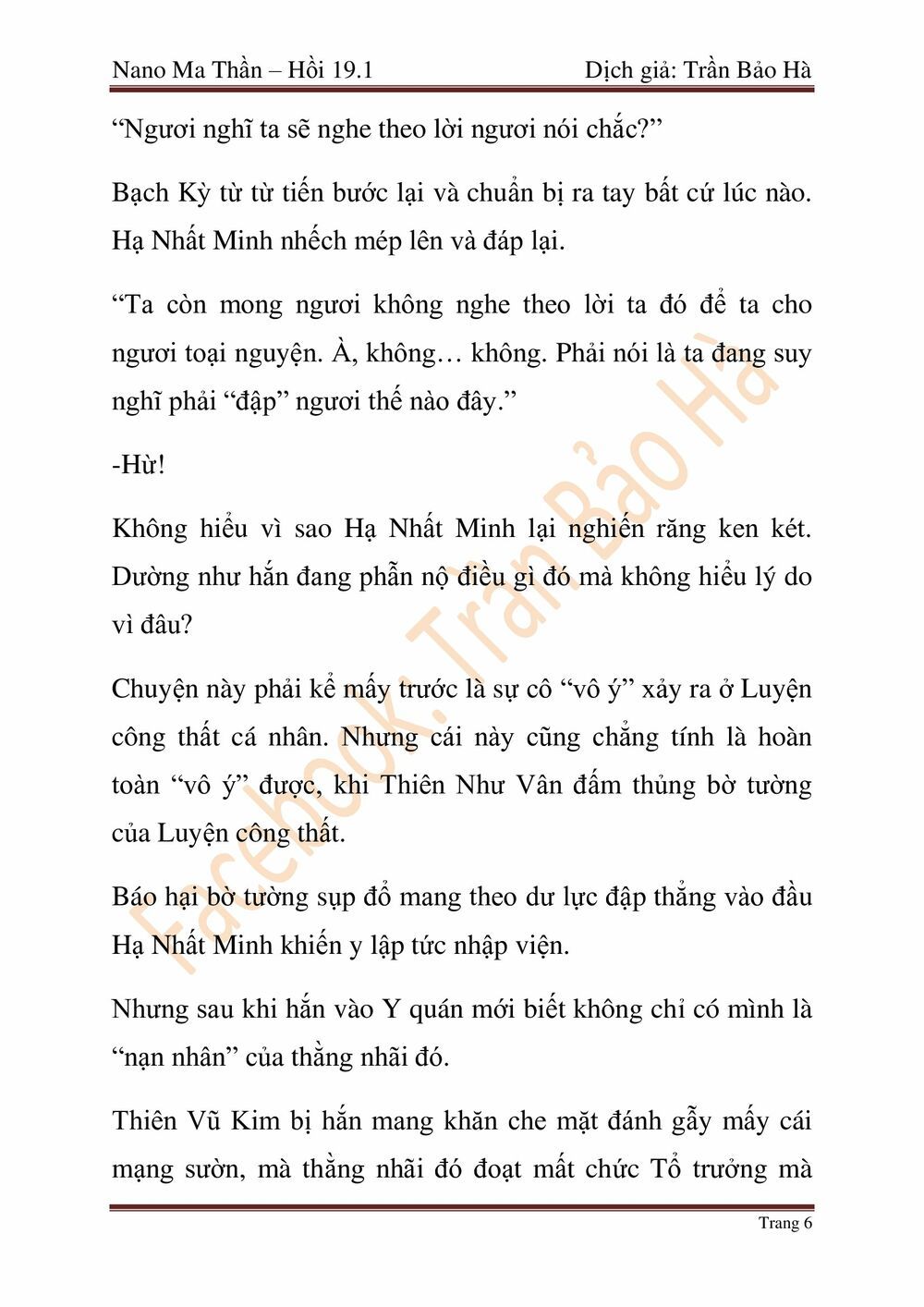 đọc truyện Ngã Lão Ma Thần Chương 46 ảnh 130 tại Thiên Thai Truyện
