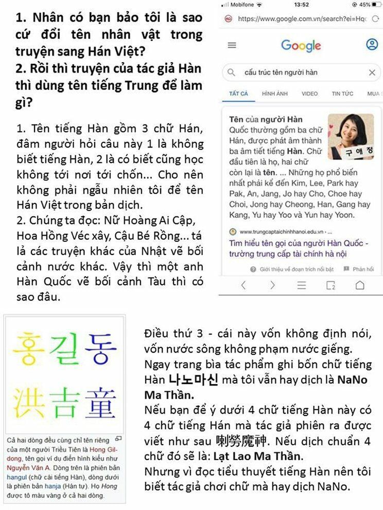 đọc truyện Ngã Lão Ma Thần Chương 46 ảnh 15 tại Thiên Thai Truyện