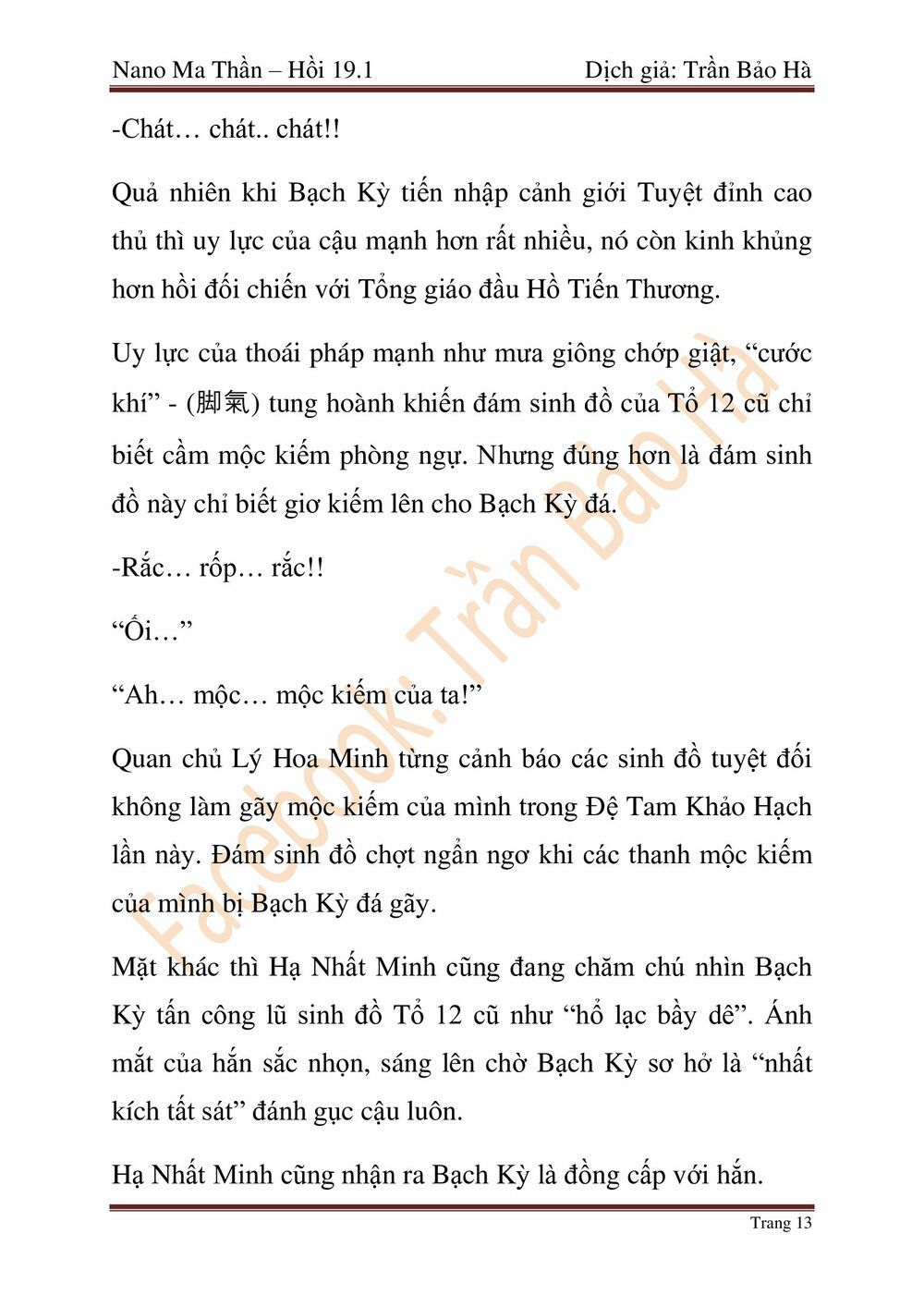 đọc truyện Ngã Lão Ma Thần Chương 46 ảnh 137 tại Thiên Thai Truyện