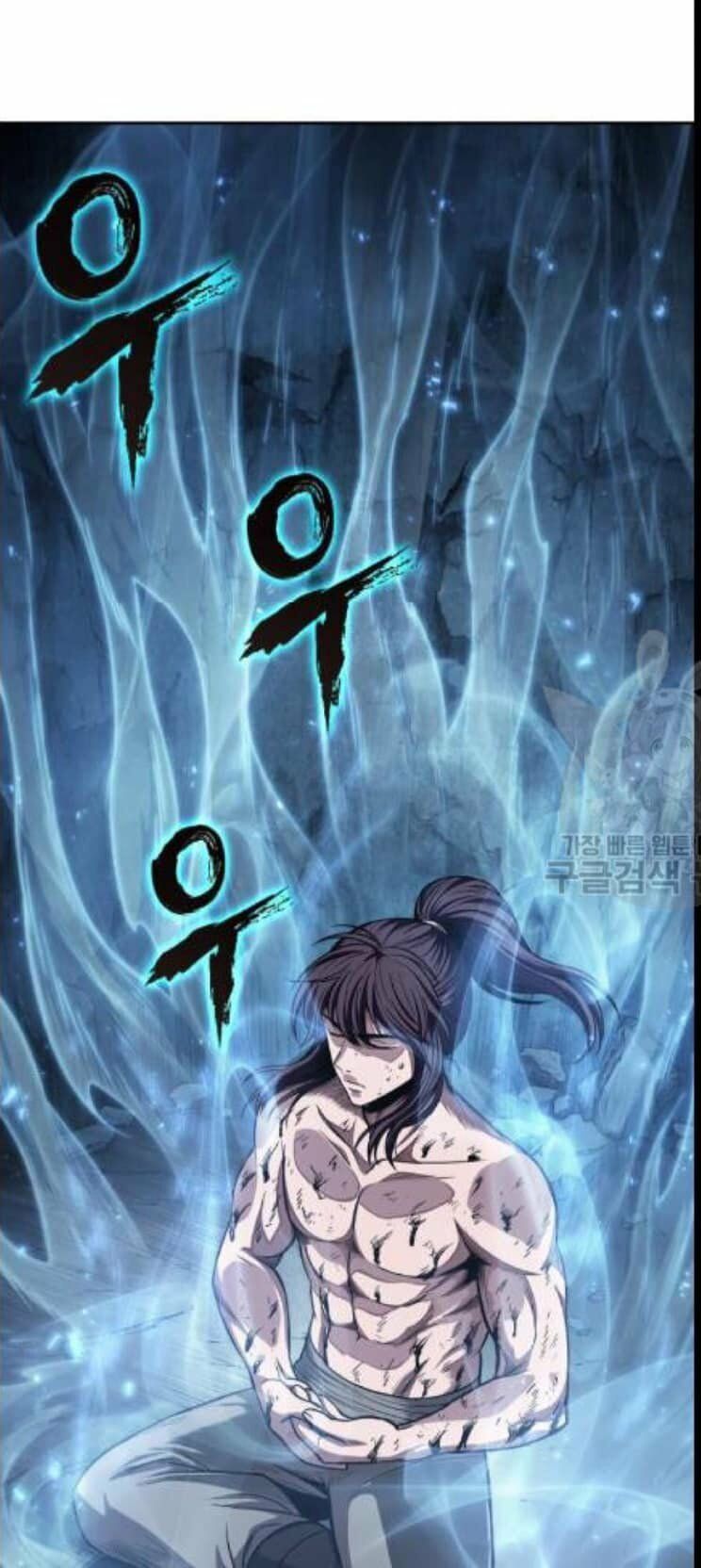 đọc truyện Ngã Lão Ma Thần Chương 46 ảnh 16 tại Thiên Thai Truyện