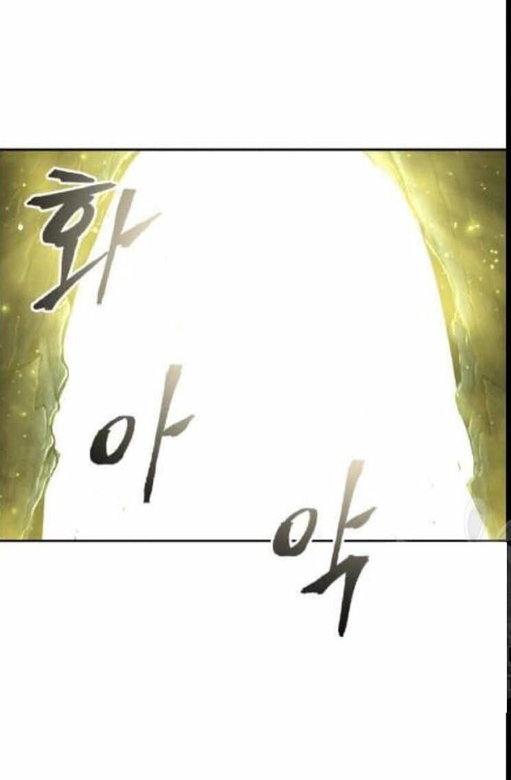 đọc truyện Ngã Lão Ma Thần Chương 46 ảnh 39 tại Thiên Thai Truyện