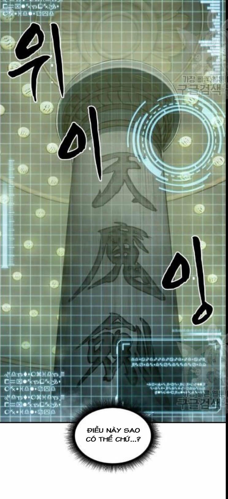 đọc truyện Ngã Lão Ma Thần Chương 46 ảnh 79 tại Thiên Thai Truyện