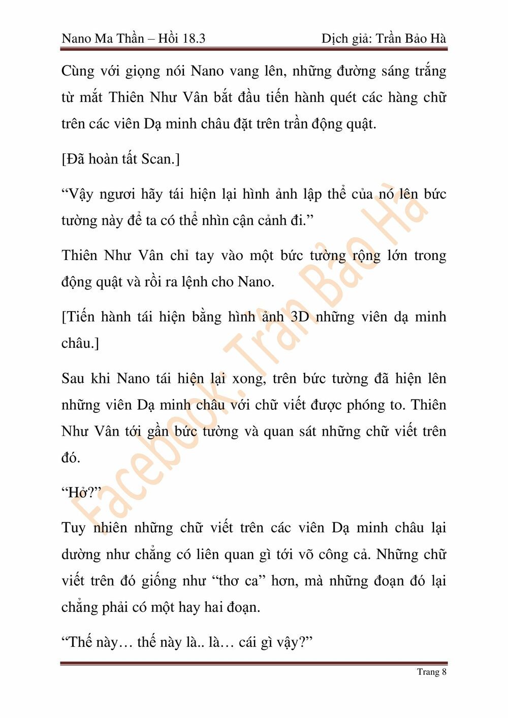 đọc truyện Ngã Lão Ma Thần Chương 46 ảnh 95 tại Thiên Thai Truyện