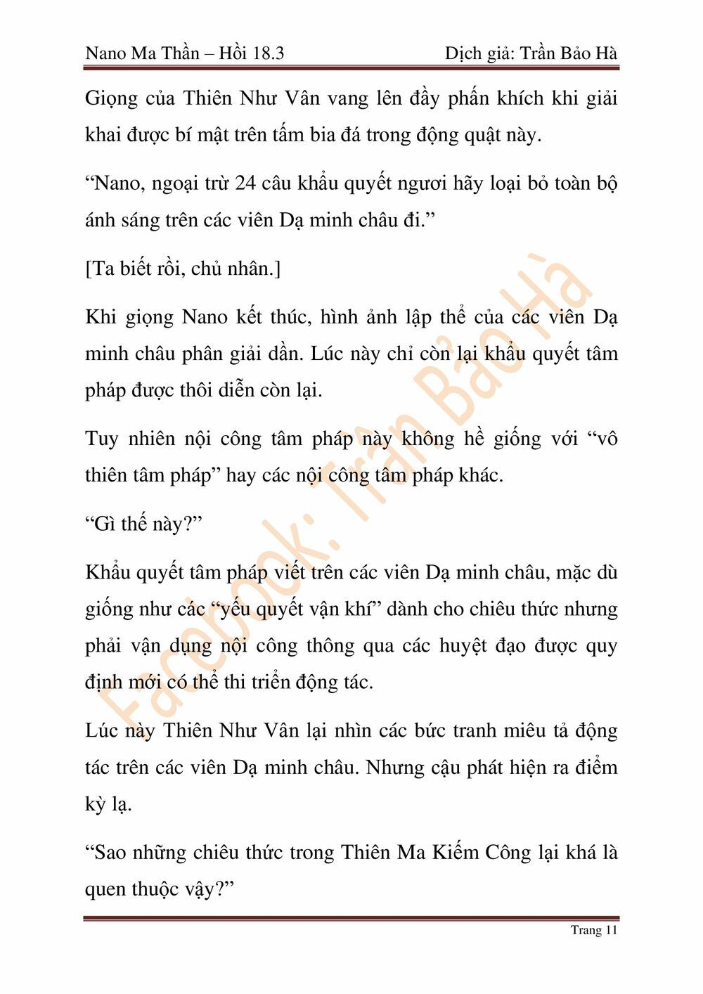 đọc truyện Ngã Lão Ma Thần Chương 46 ảnh 98 tại Thiên Thai Truyện