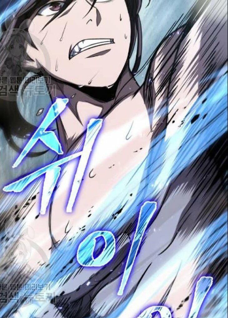 đọc truyện Ngã Lão Ma Thần Chương 47 ảnh 21 tại Thiên Thai Truyện