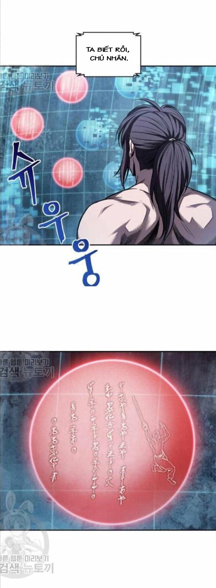 đọc truyện Ngã Lão Ma Thần Chương 47 ảnh 4 tại Thiên Thai Truyện