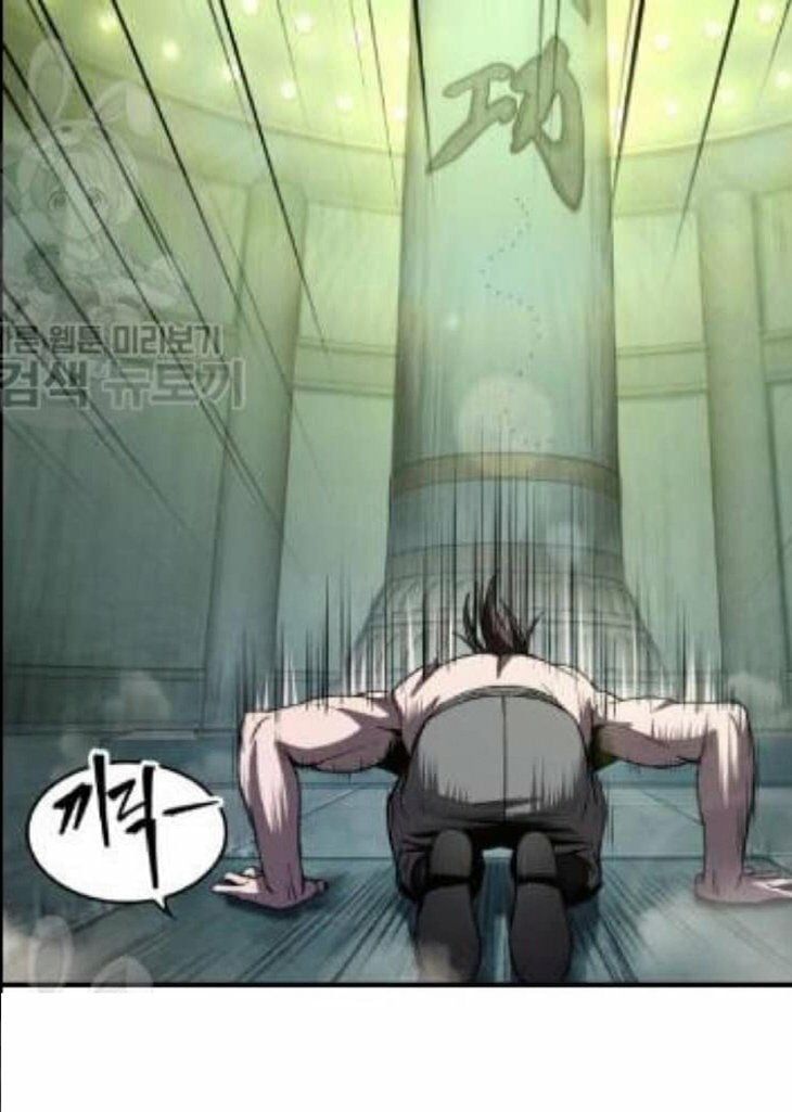 đọc truyện Ngã Lão Ma Thần Chương 47 ảnh 35 tại Thiên Thai Truyện