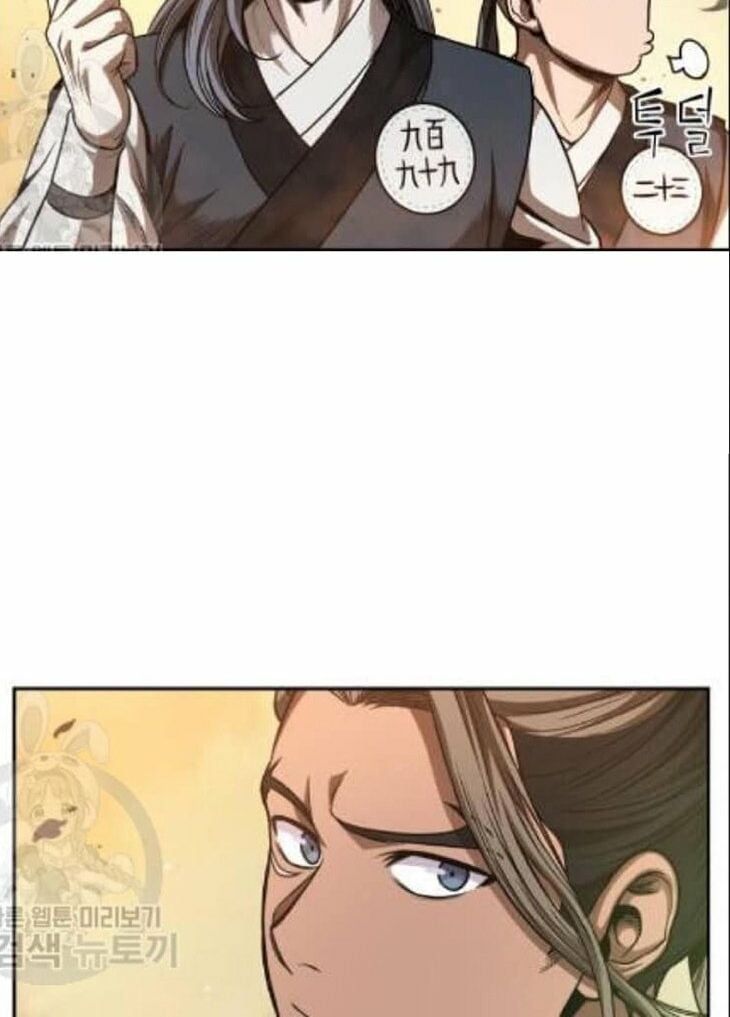 đọc truyện Ngã Lão Ma Thần Chương 47 ảnh 70 tại Thiên Thai Truyện