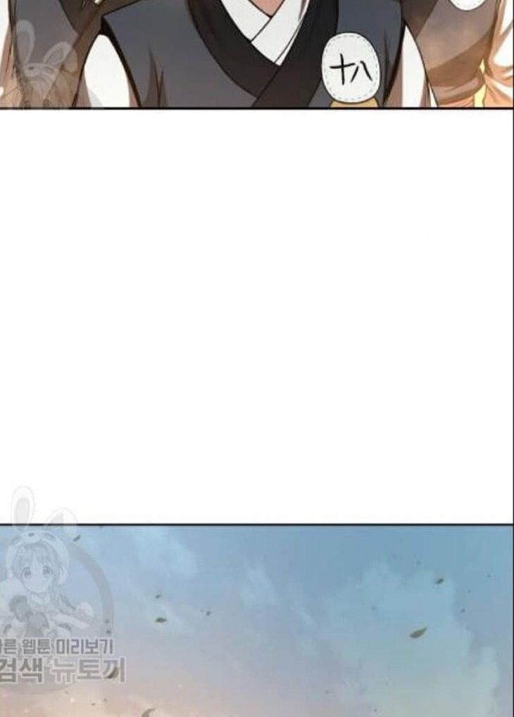 đọc truyện Ngã Lão Ma Thần Chương 47 ảnh 72 tại Thiên Thai Truyện