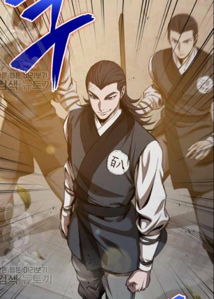 đọc truyện Ngã Lão Ma Thần Chương 47 ảnh 82 tại Thiên Thai Truyện