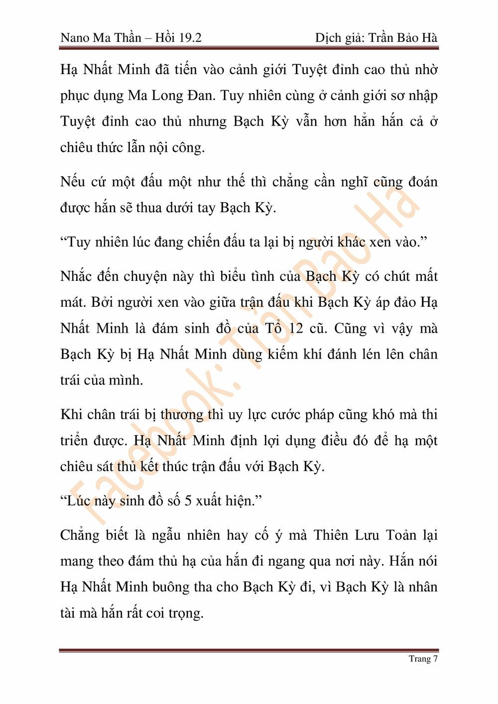 đọc truyện Ngã Lão Ma Thần Chương 47 ảnh 90 tại Thiên Thai Truyện