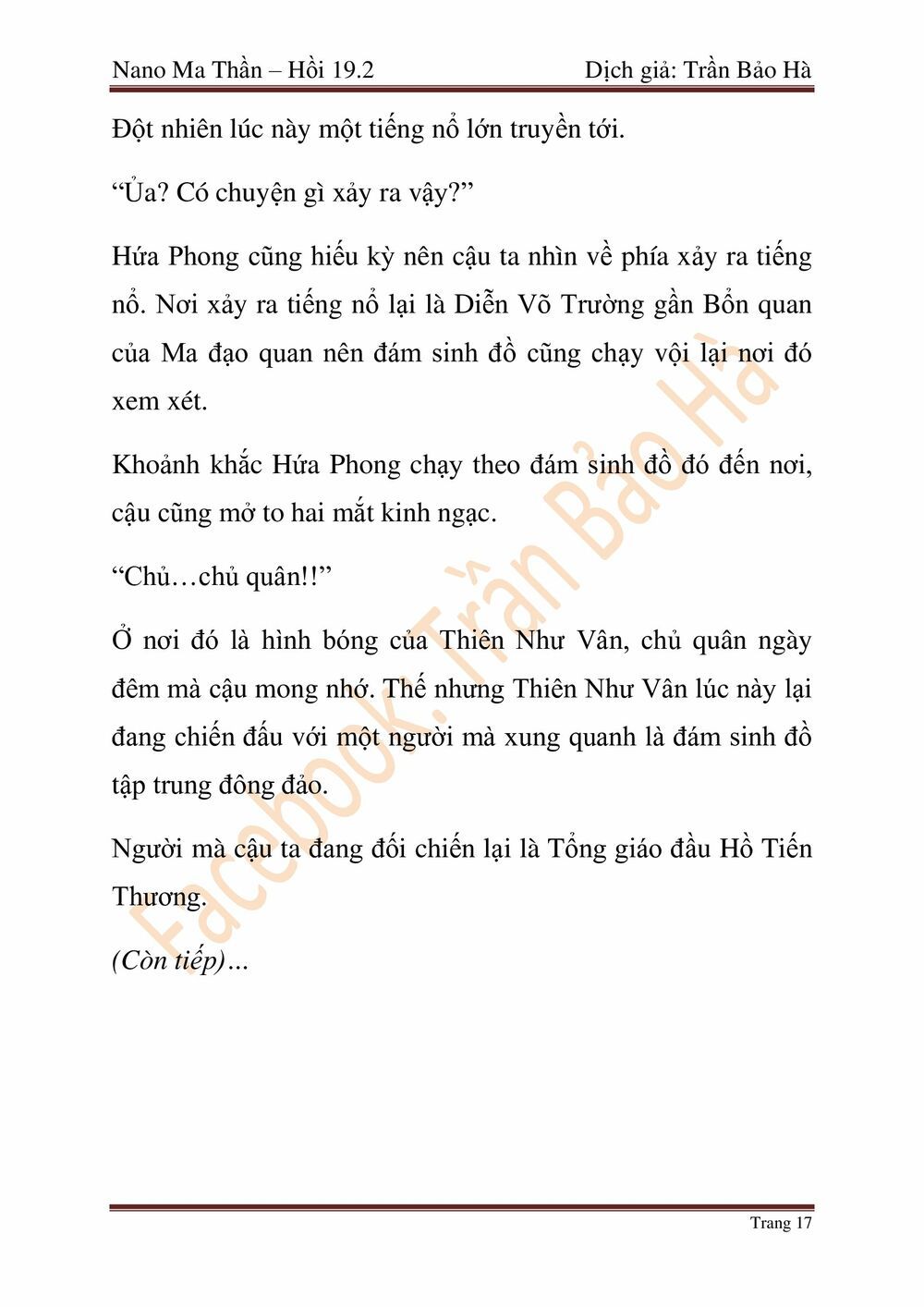 đọc truyện Ngã Lão Ma Thần Chương 47 ảnh 100 tại Thiên Thai Truyện