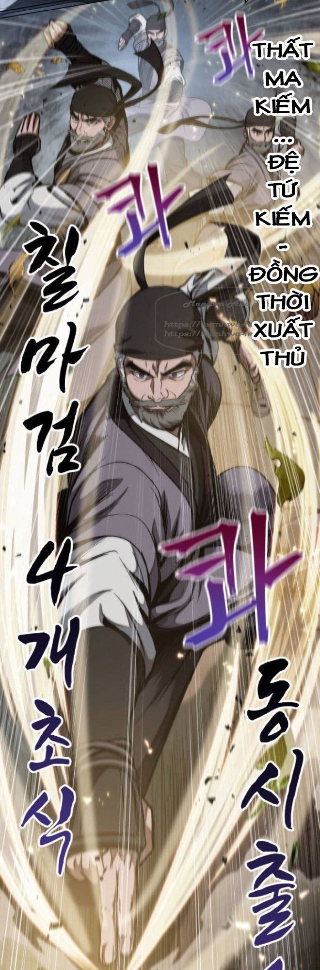 đọc truyện Ngã Lão Ma Thần Chương 50 ảnh 38 tại Thiên Thai Truyện