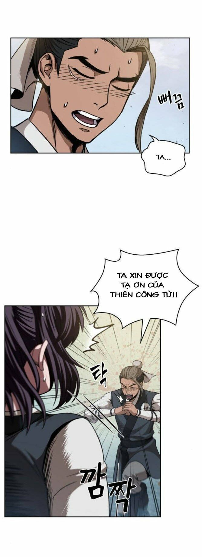 đọc truyện Ngã Lão Ma Thần Chương 51 ảnh 16 tại Thiên Thai Truyện