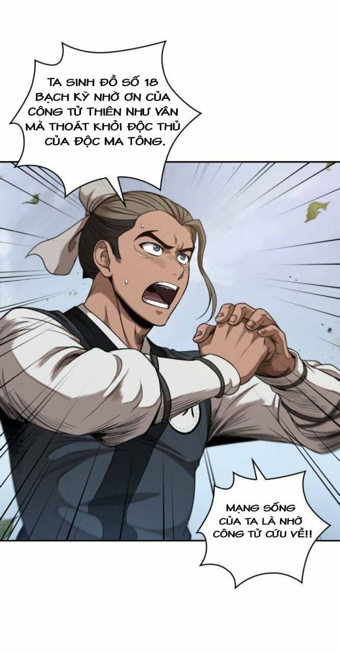 đọc truyện Ngã Lão Ma Thần Chương 51 ảnh 17 tại Thiên Thai Truyện