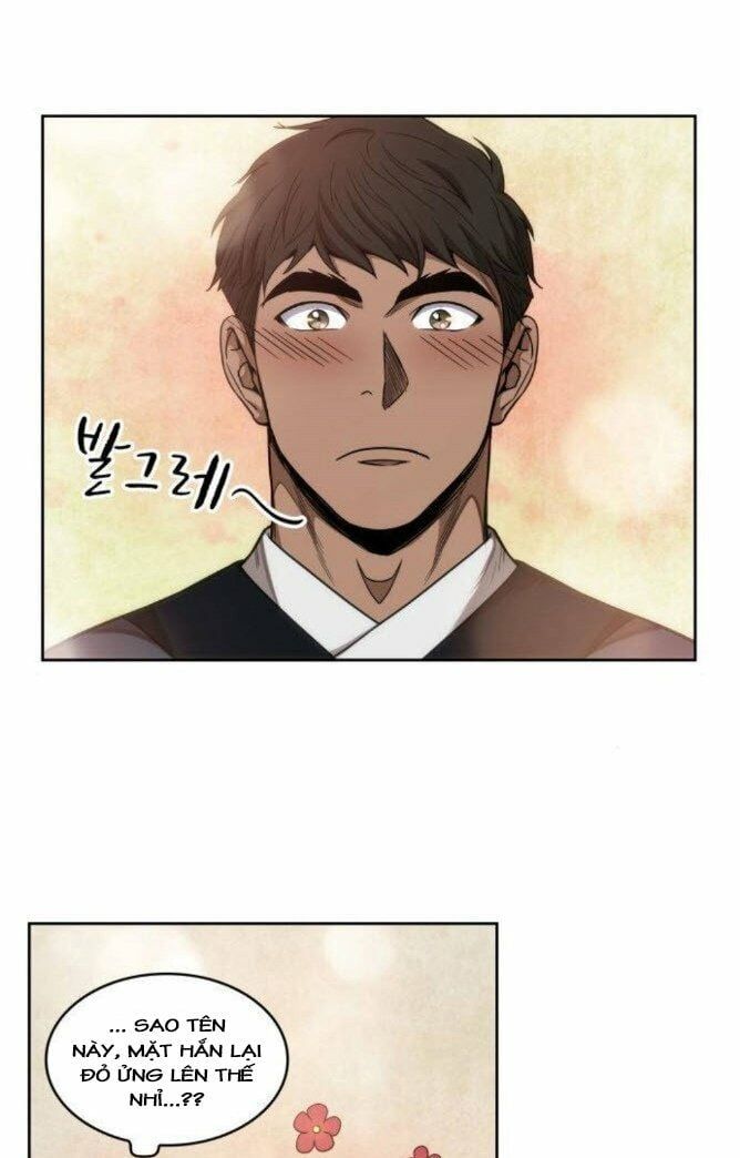 đọc truyện Ngã Lão Ma Thần Chương 51 ảnh 47 tại Thiên Thai Truyện