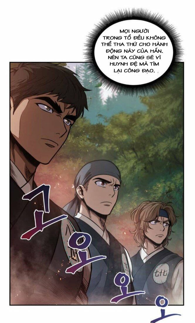 đọc truyện Ngã Lão Ma Thần Chương 51 ảnh 64 tại Thiên Thai Truyện