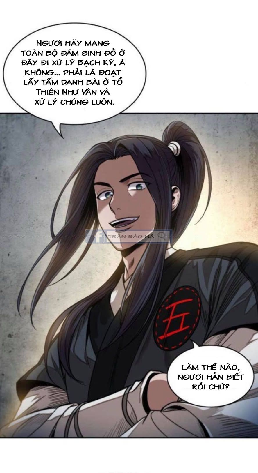 đọc truyện Ngã Lão Ma Thần Chương 52 ảnh 15 tại Thiên Thai Truyện