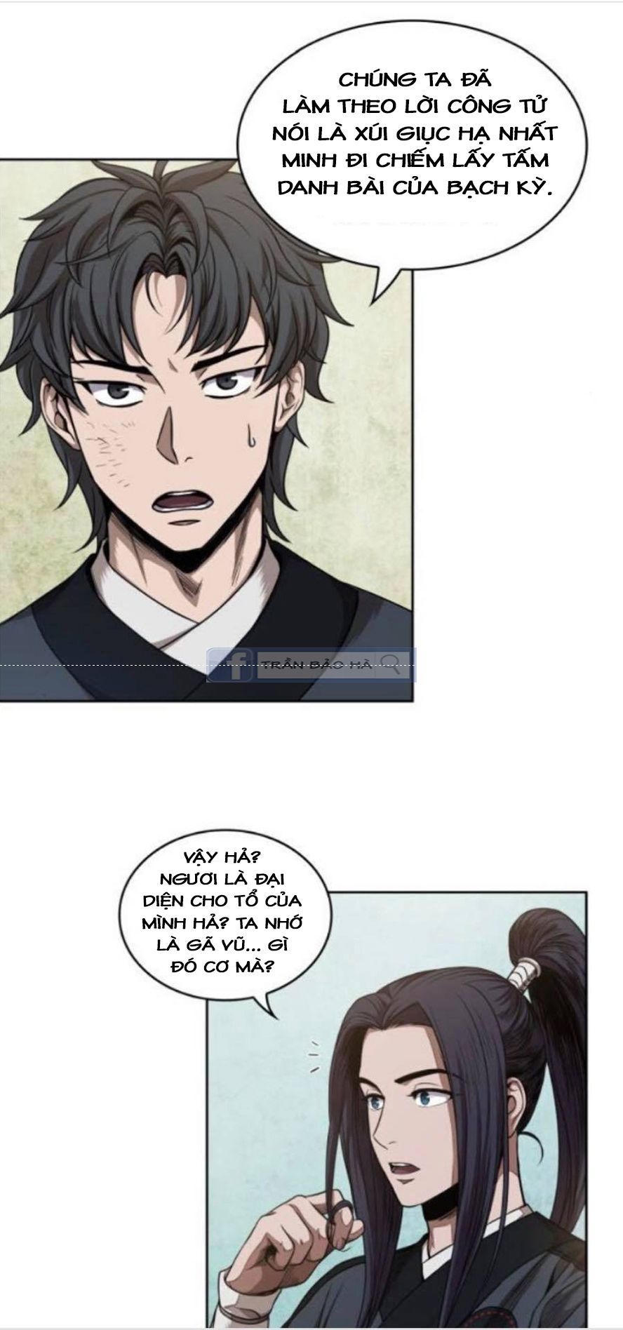 đọc truyện Ngã Lão Ma Thần Chương 52 ảnh 4 tại Thiên Thai Truyện