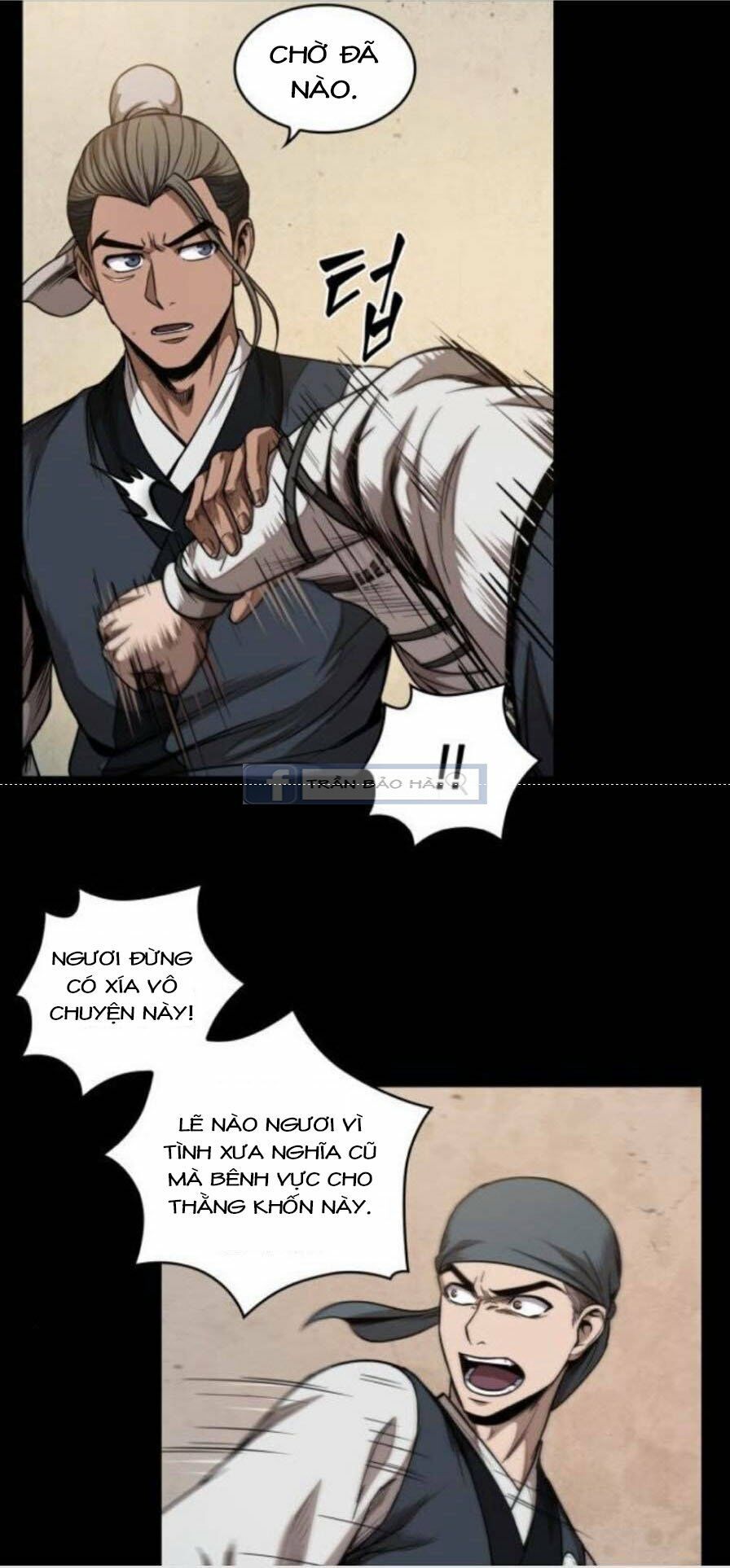 đọc truyện Ngã Lão Ma Thần Chương 53 ảnh 15 tại Thiên Thai Truyện