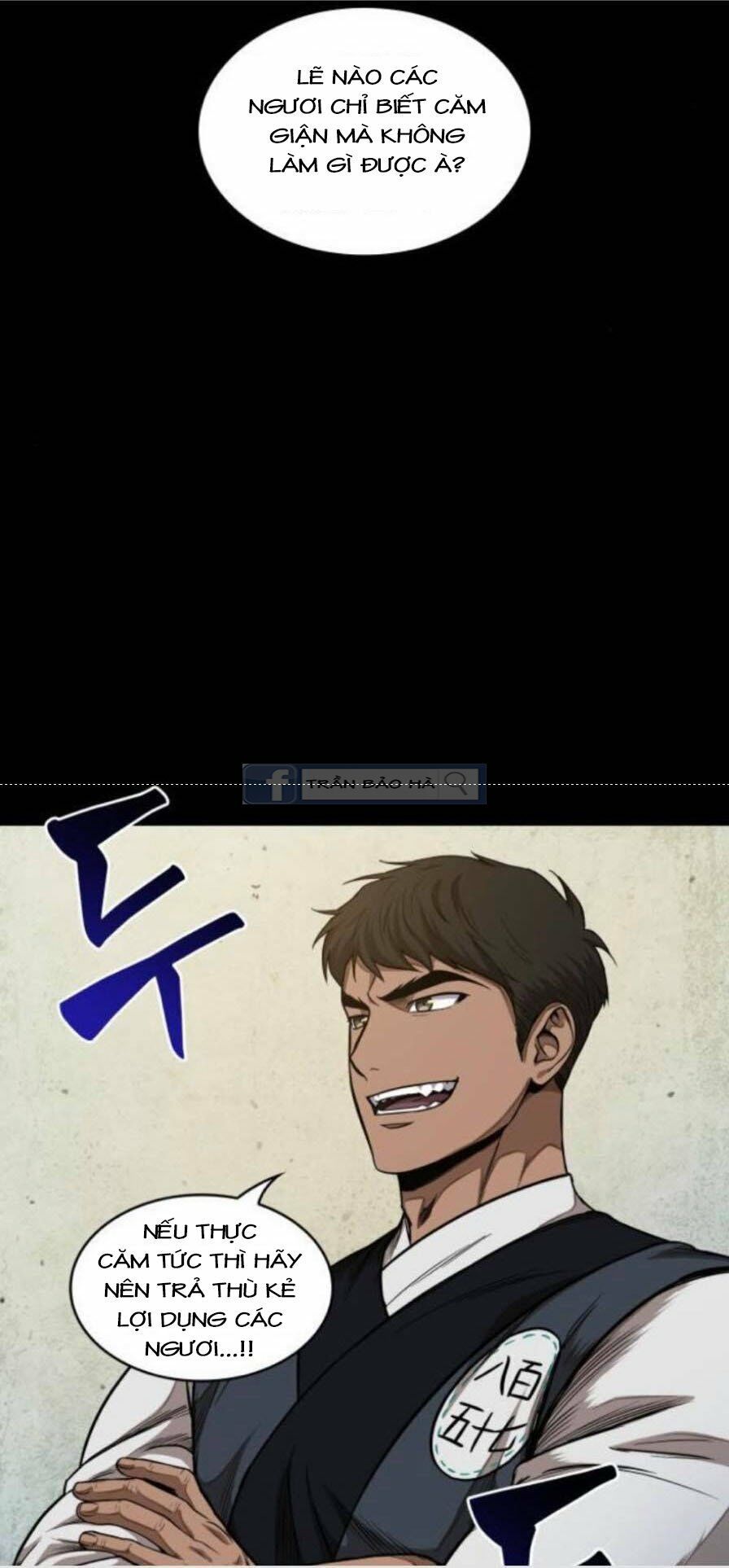 đọc truyện Ngã Lão Ma Thần Chương 53 ảnh 34 tại Thiên Thai Truyện