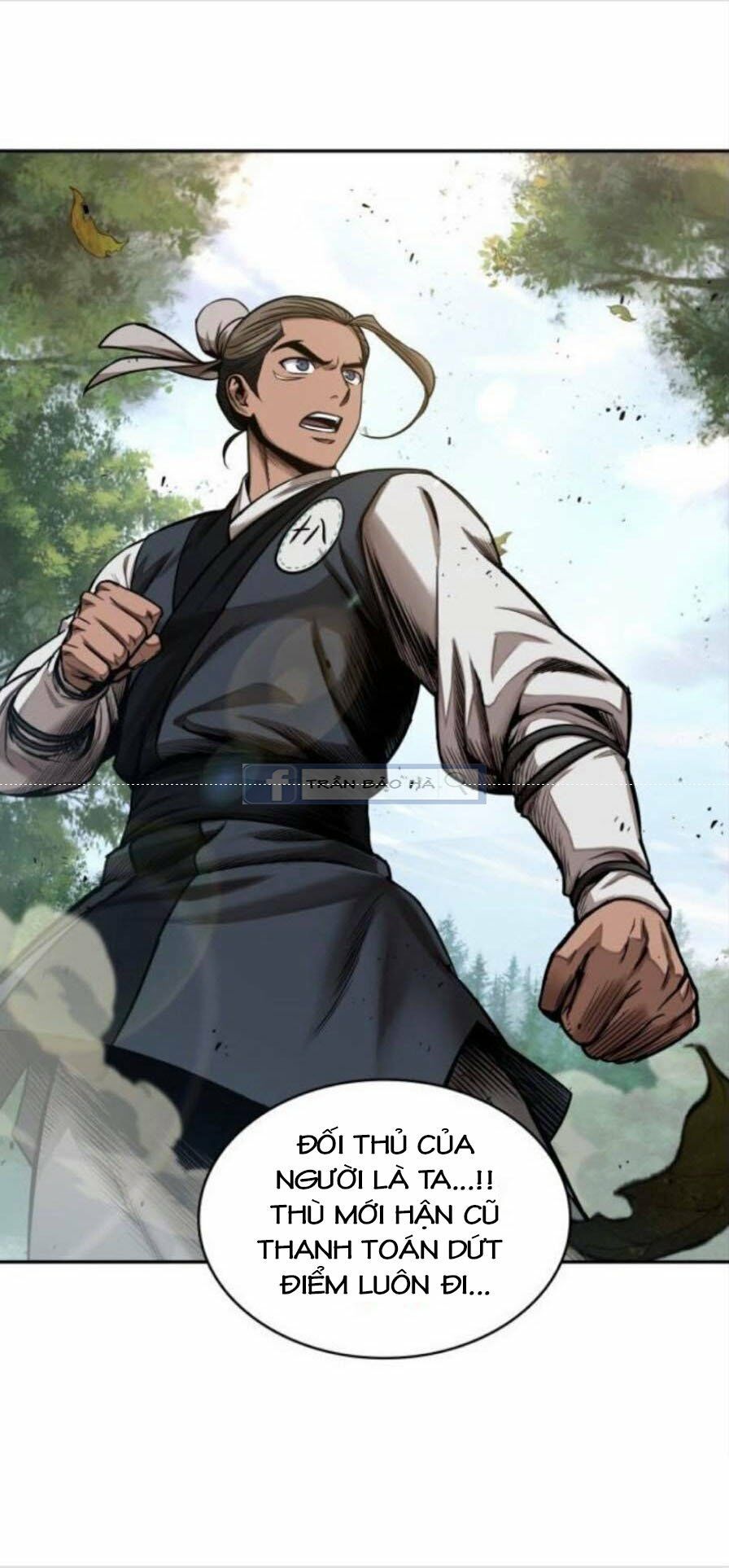 đọc truyện Ngã Lão Ma Thần Chương 53 ảnh 65 tại Thiên Thai Truyện