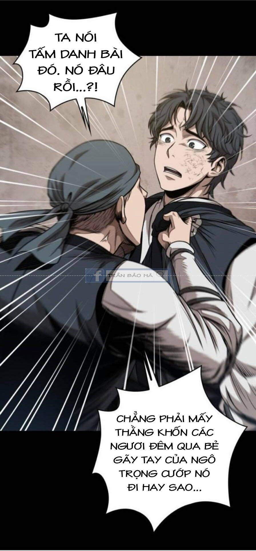 đọc truyện Ngã Lão Ma Thần Chương 53 ảnh 11 tại Thiên Thai Truyện