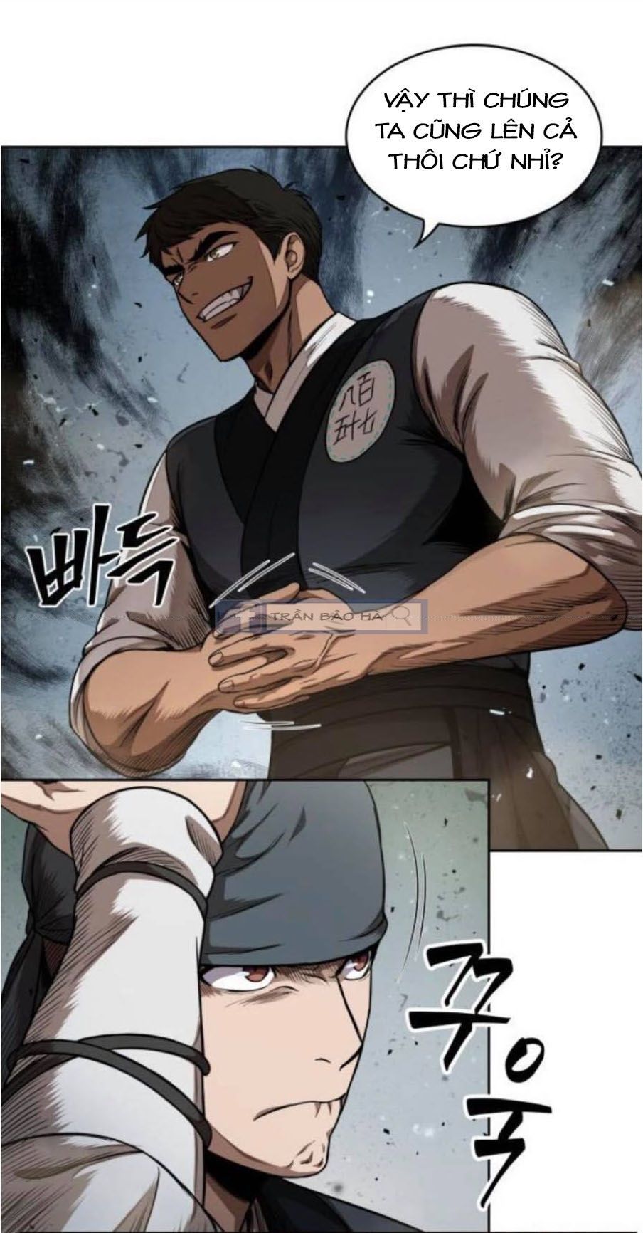 đọc truyện Ngã Lão Ma Thần Chương 54 ảnh 16 tại Thiên Thai Truyện