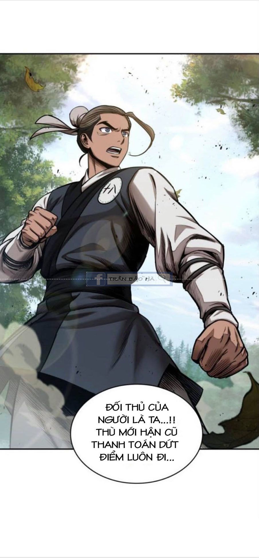 đọc truyện Ngã Lão Ma Thần Chương 54 ảnh 6 tại Thiên Thai Truyện