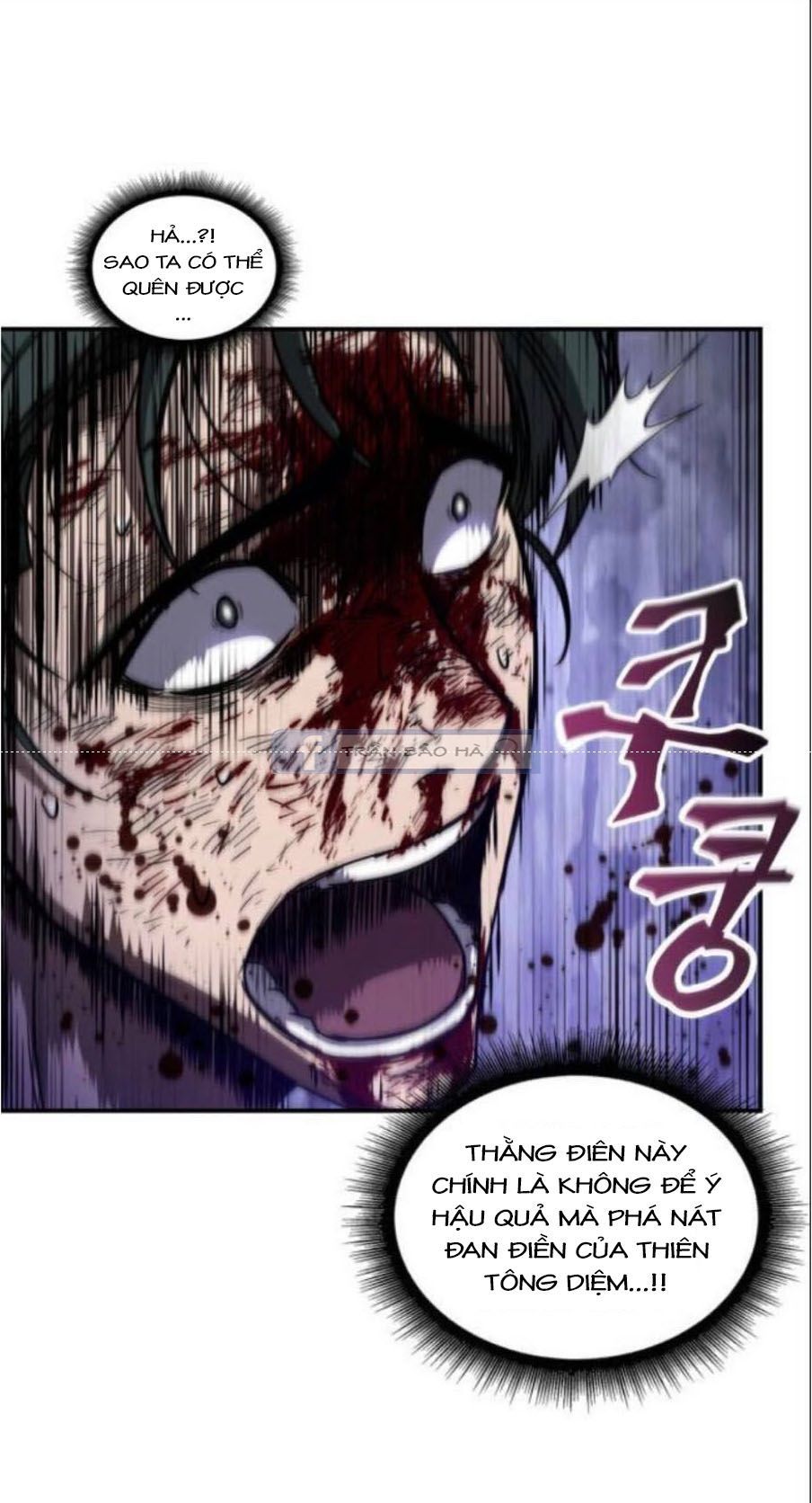 đọc truyện Ngã Lão Ma Thần Chương 54 ảnh 42 tại Thiên Thai Truyện