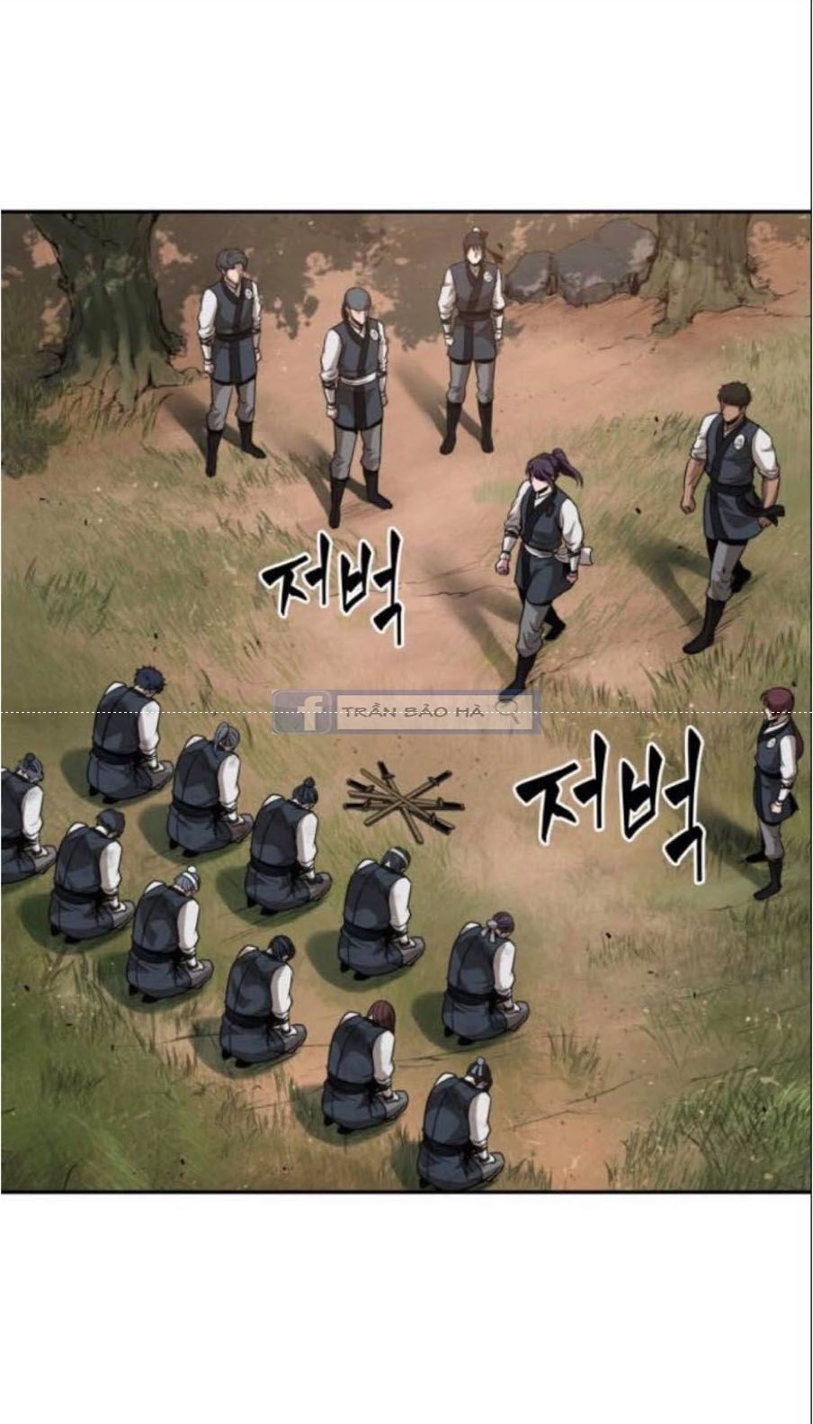 đọc truyện Ngã Lão Ma Thần Chương 54 ảnh 46 tại Thiên Thai Truyện