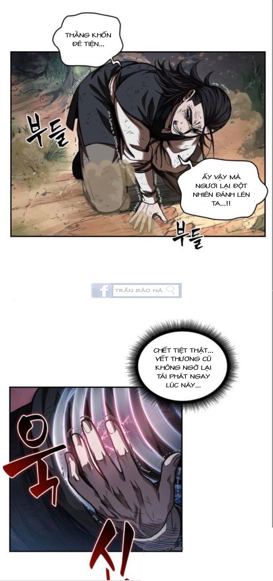 đọc truyện Ngã Lão Ma Thần Chương 54 ảnh 7 tại Thiên Thai Truyện