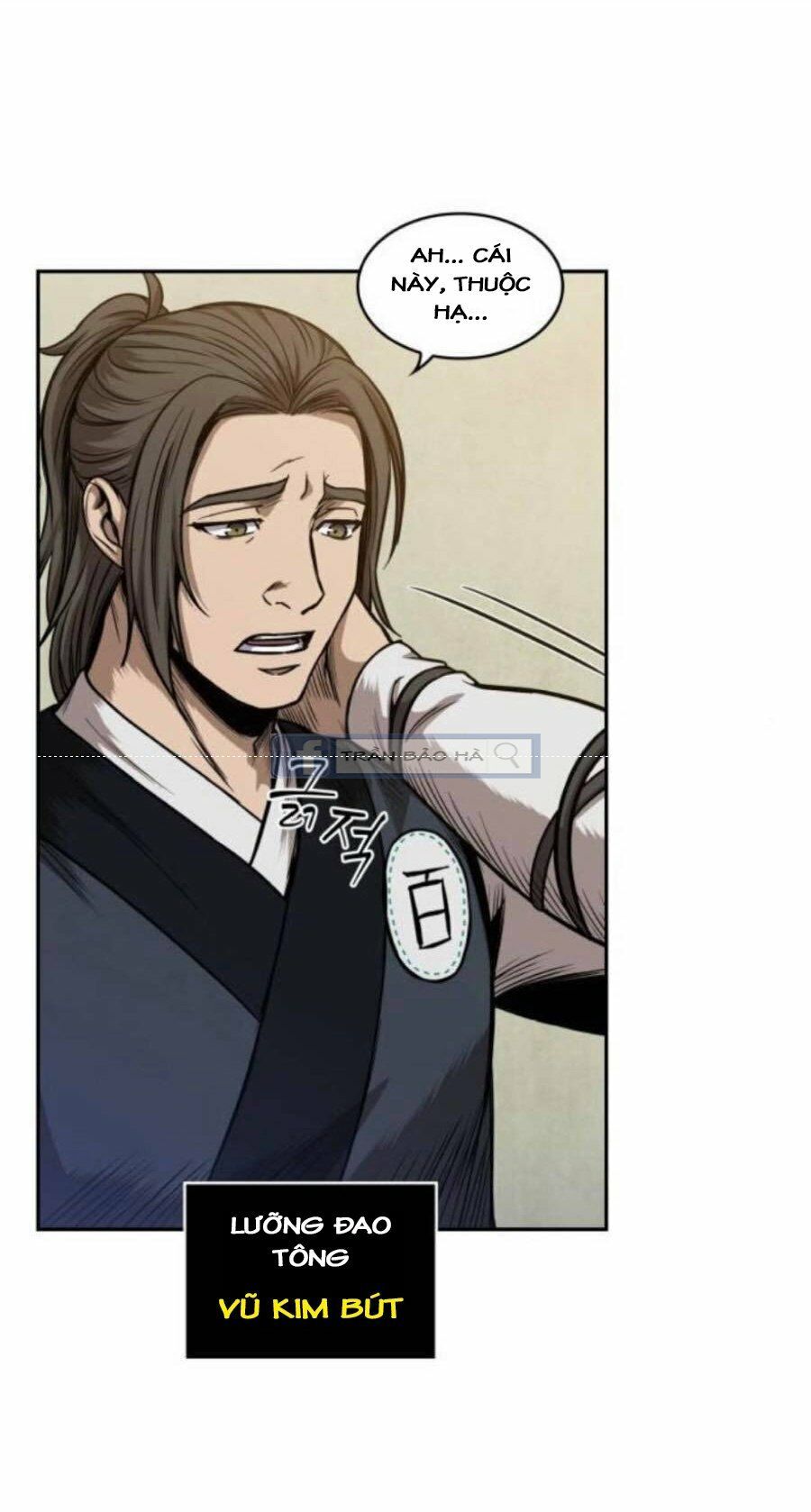 đọc truyện Ngã Lão Ma Thần Chương 55 ảnh 25 tại Thiên Thai Truyện