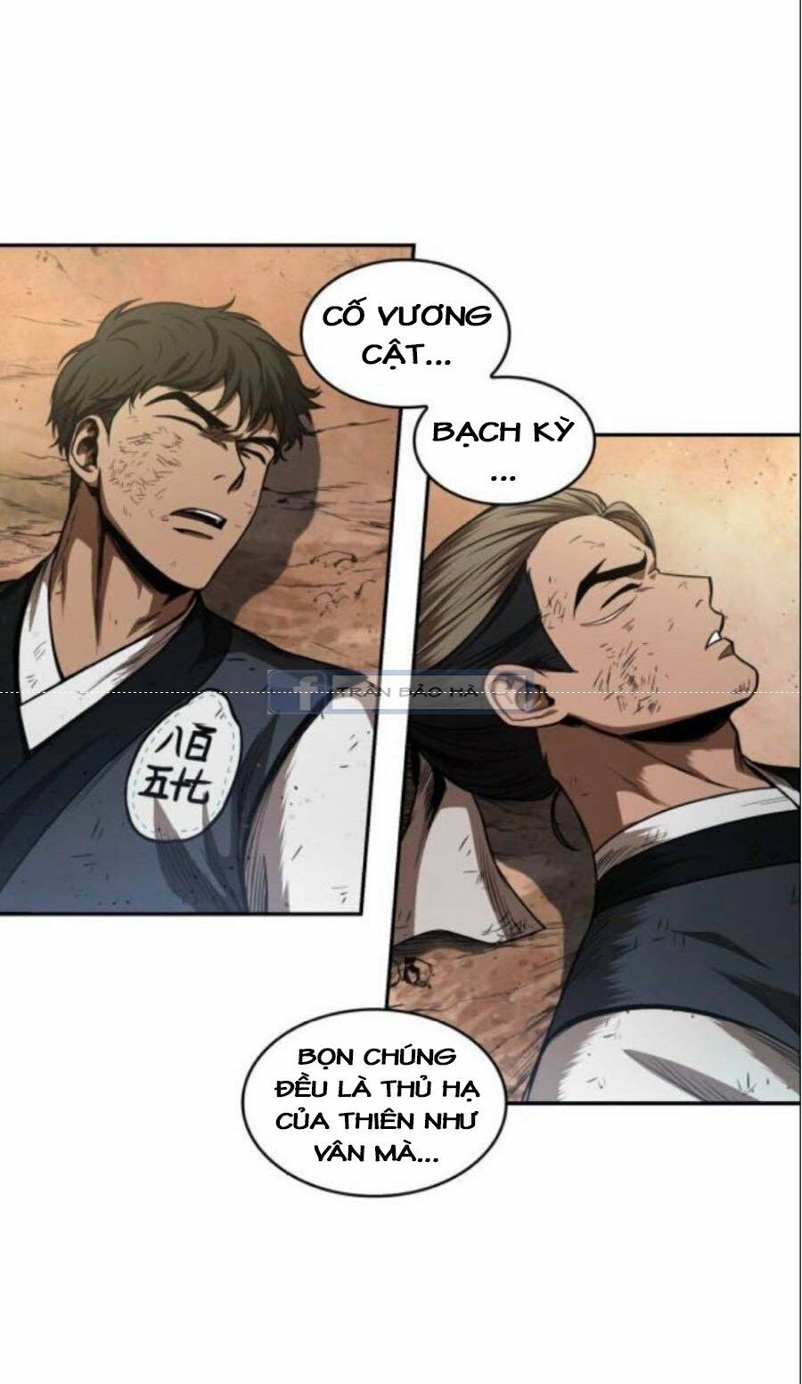 đọc truyện Ngã Lão Ma Thần Chương 55 ảnh 36 tại Thiên Thai Truyện