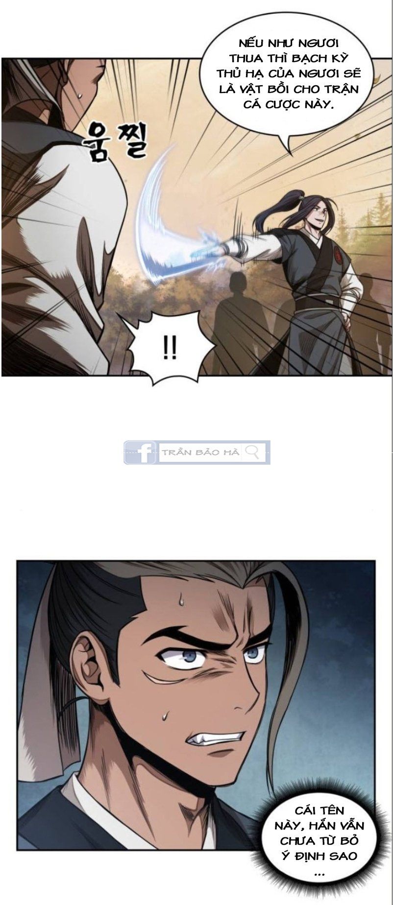 đọc truyện Ngã Lão Ma Thần Chương 57 ảnh 26 tại Thiên Thai Truyện