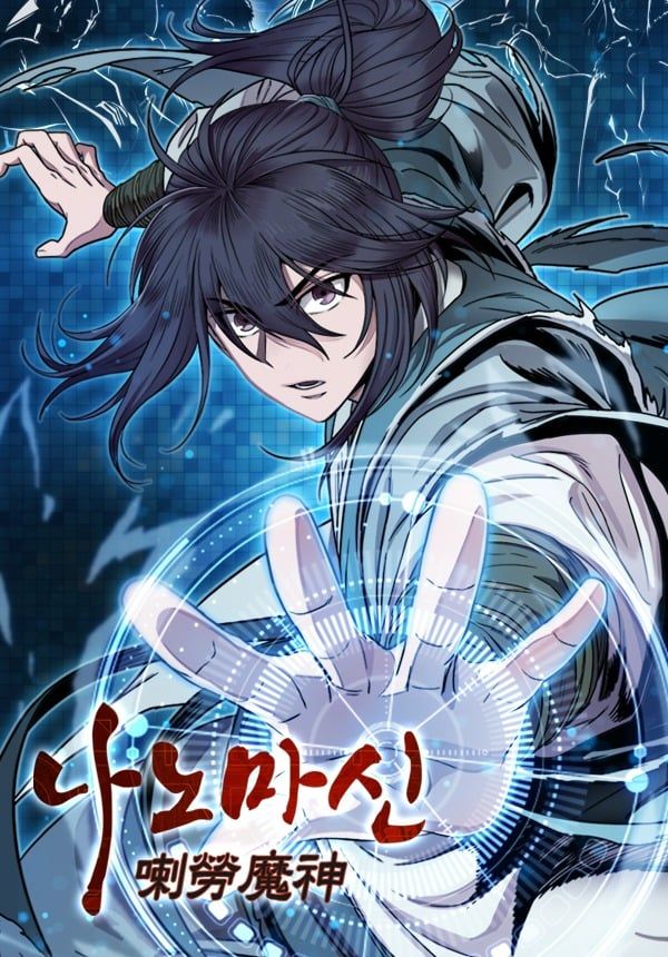 đọc truyện Ngã Lão Ma Thần Chương 58 ảnh 3 tại Thiên Thai Truyện