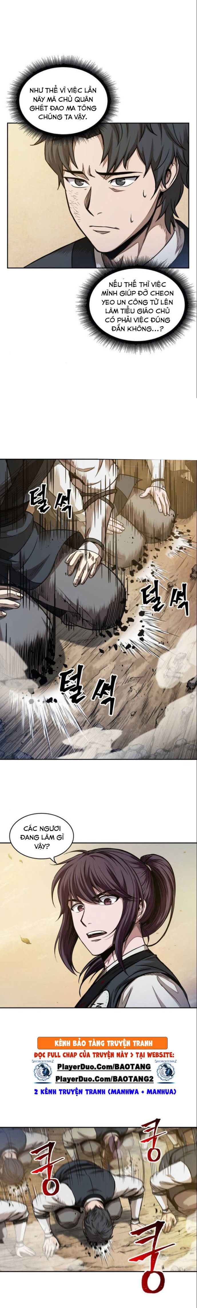 đọc truyện Ngã Lão Ma Thần Chương 58 ảnh 14 tại Thiên Thai Truyện