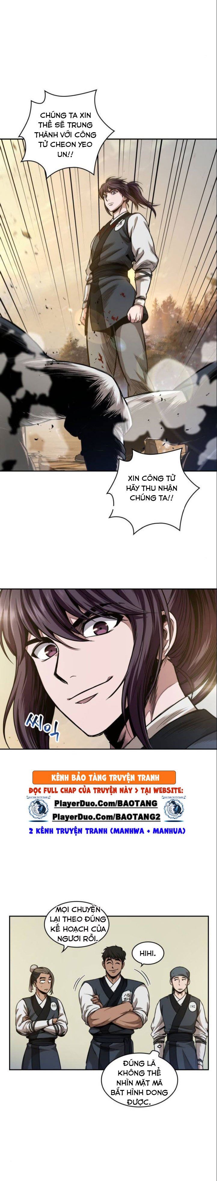 đọc truyện Ngã Lão Ma Thần Chương 58 ảnh 15 tại Thiên Thai Truyện