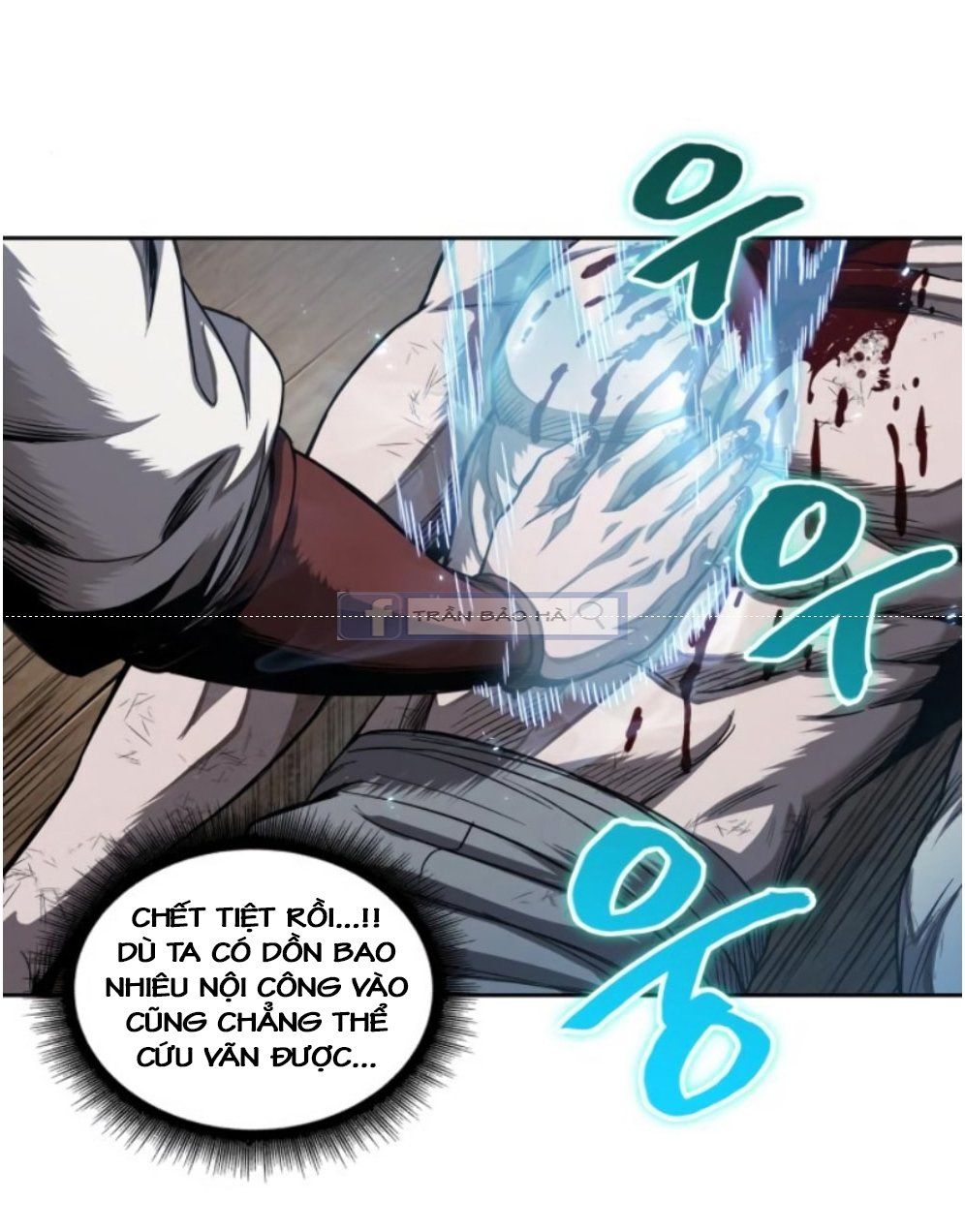 đọc truyện Ngã Lão Ma Thần Chương 59 ảnh 37 tại Thiên Thai Truyện