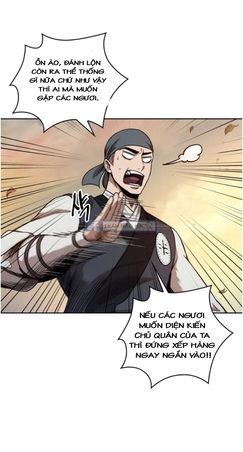 đọc truyện Ngã Lão Ma Thần Chương 59 ảnh 47 tại Thiên Thai Truyện