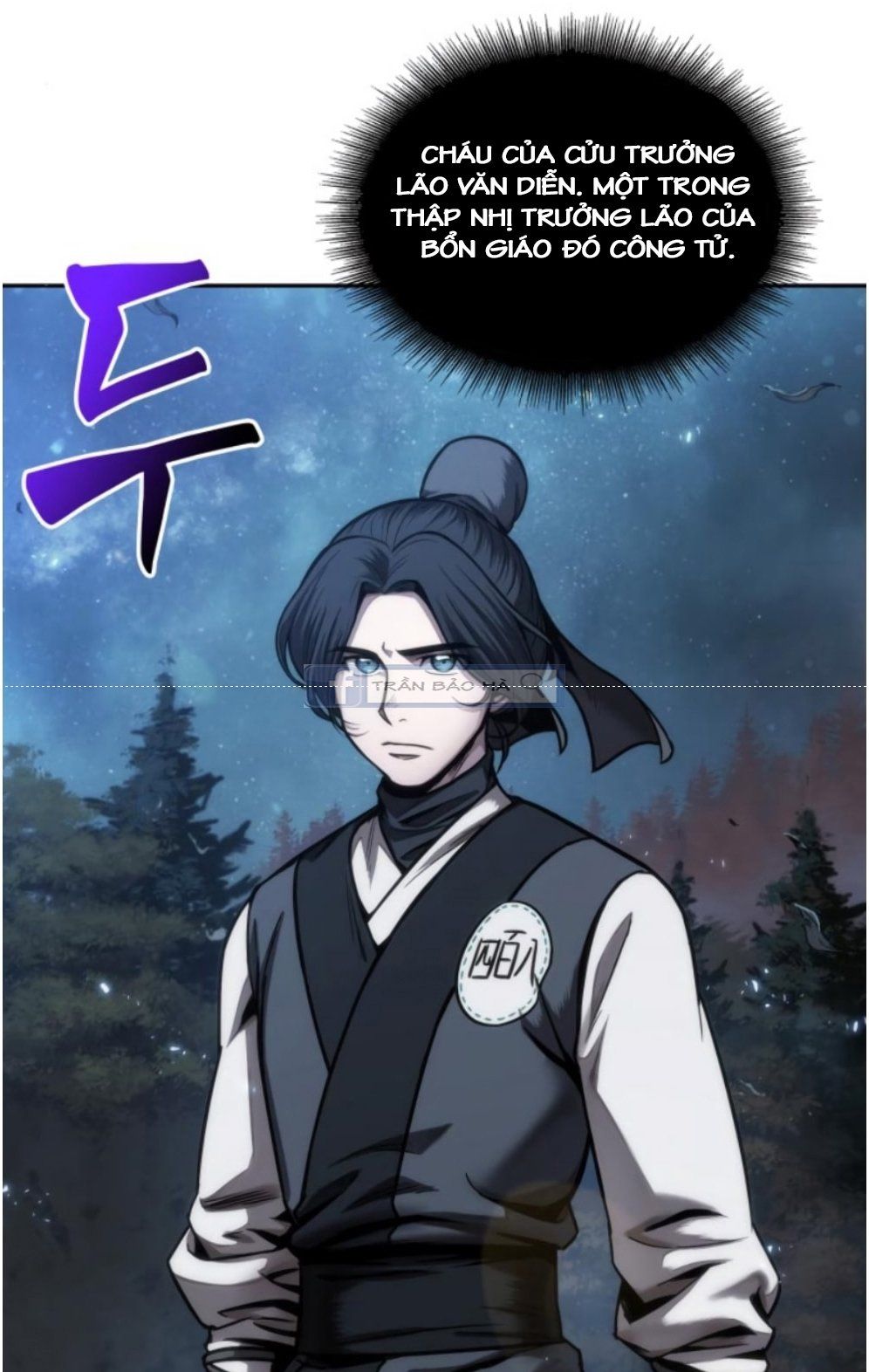 đọc truyện Ngã Lão Ma Thần Chương 59 ảnh 81 tại Thiên Thai Truyện