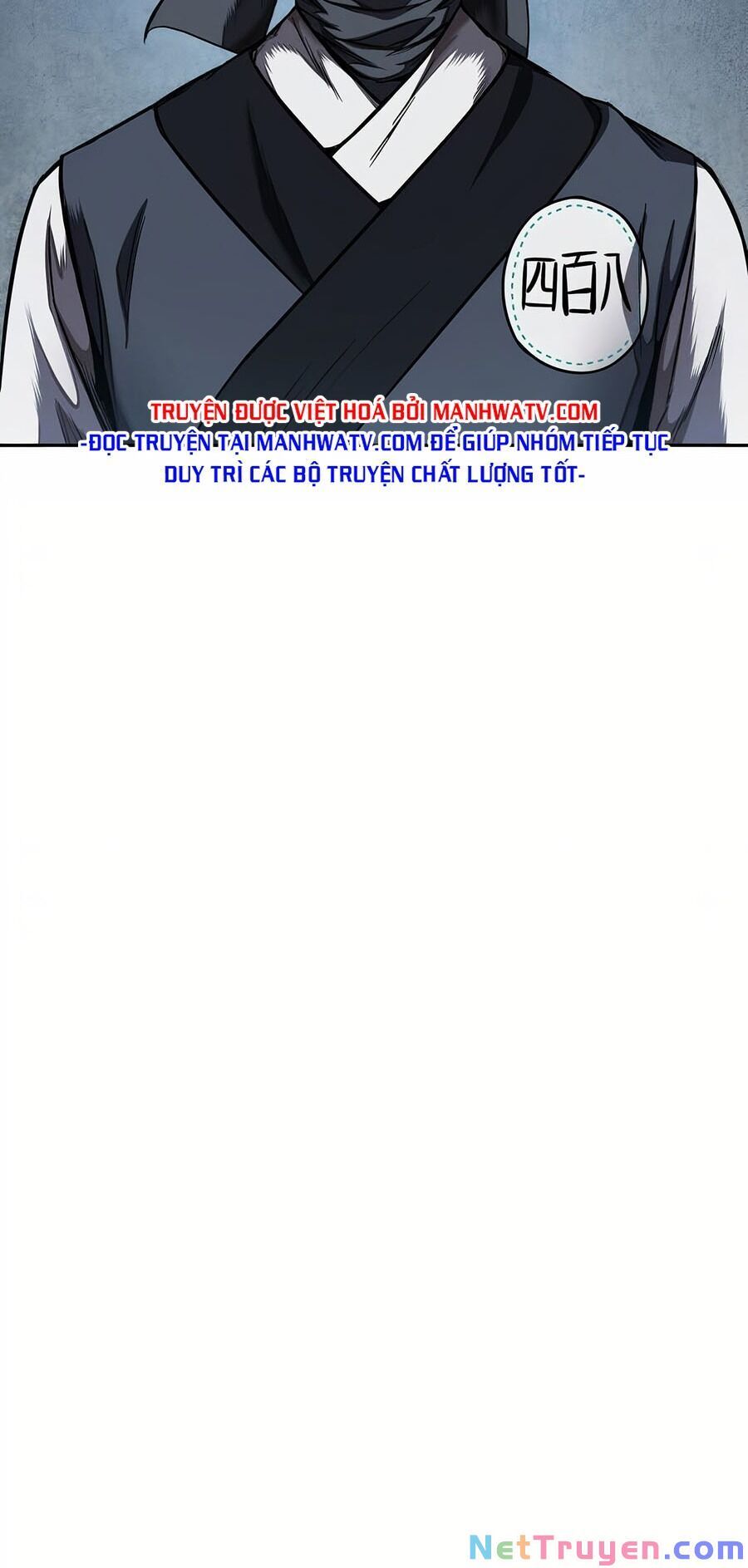 đọc truyện Ngã Lão Ma Thần Chương 60 ảnh 12 tại Thiên Thai Truyện