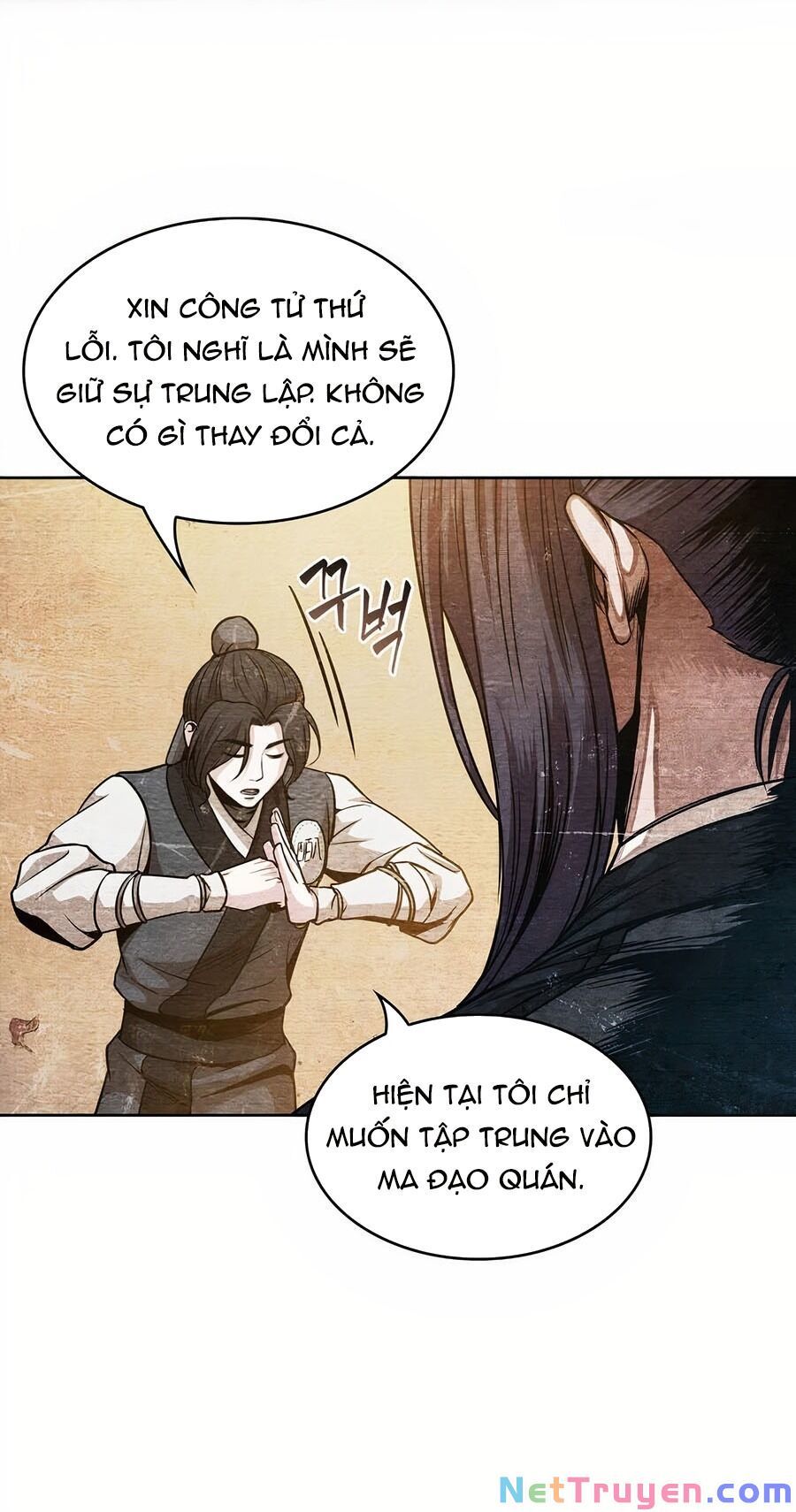 đọc truyện Ngã Lão Ma Thần Chương 60 ảnh 15 tại Thiên Thai Truyện