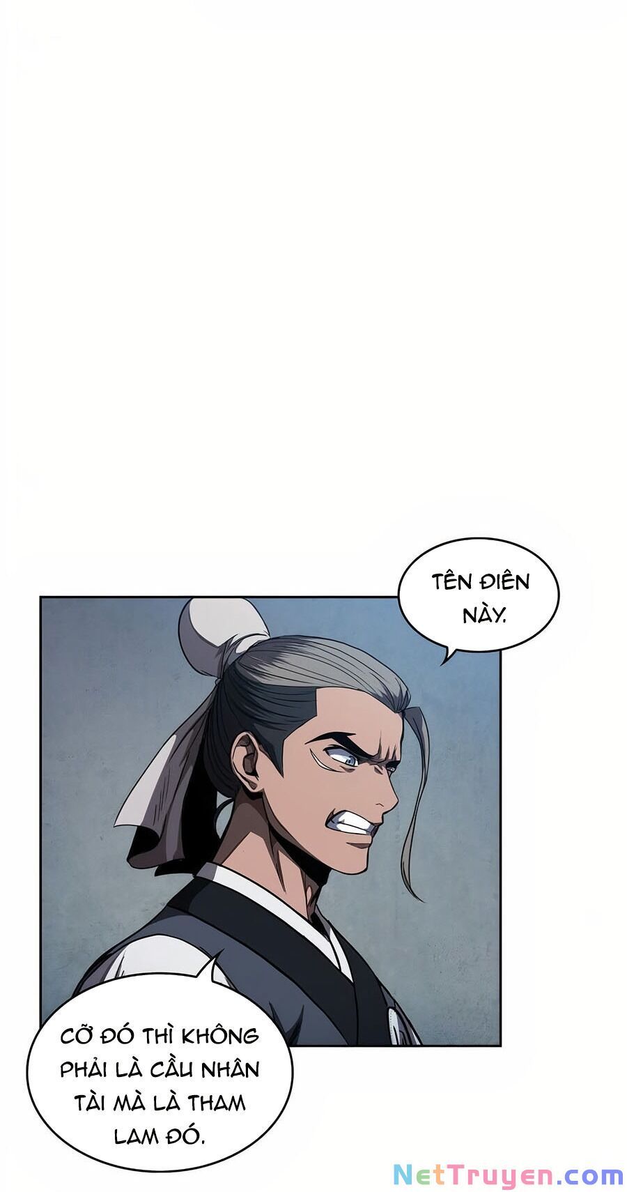 đọc truyện Ngã Lão Ma Thần Chương 60 ảnh 19 tại Thiên Thai Truyện